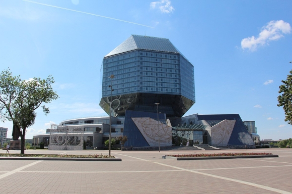 Минская Национальная библиотека