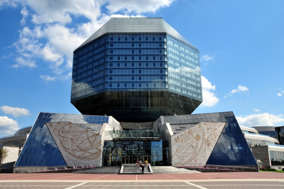 Белорусская Национальная библиотека