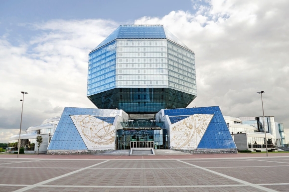 Национальная библиотека Минск