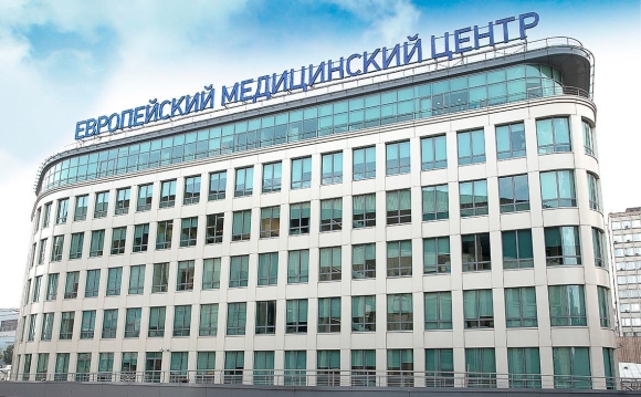 EMC клиника Москва