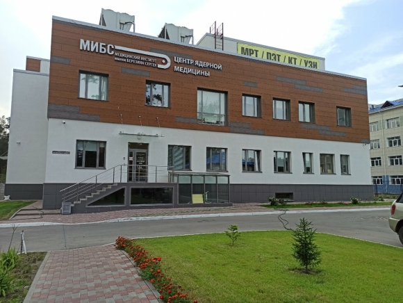 Медицинский институт имени Березина Сергея Барнаул