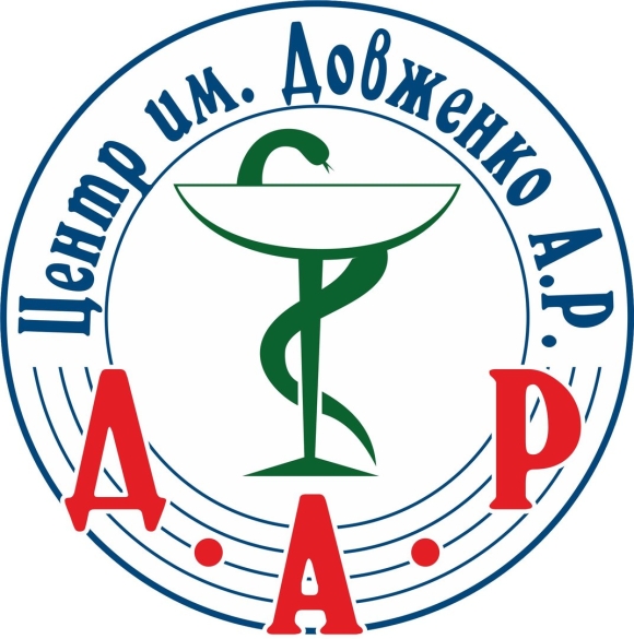 Дар психотерапевтический центр