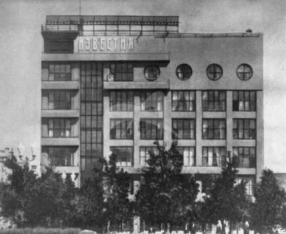 Бархин Архитектор Известия