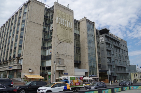 Пушкинская площадь Известия