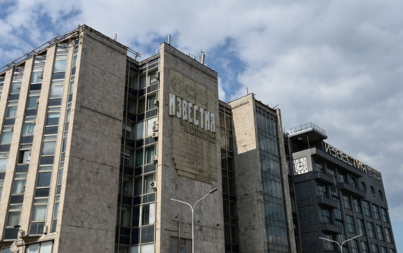 Здание Известия в Москве