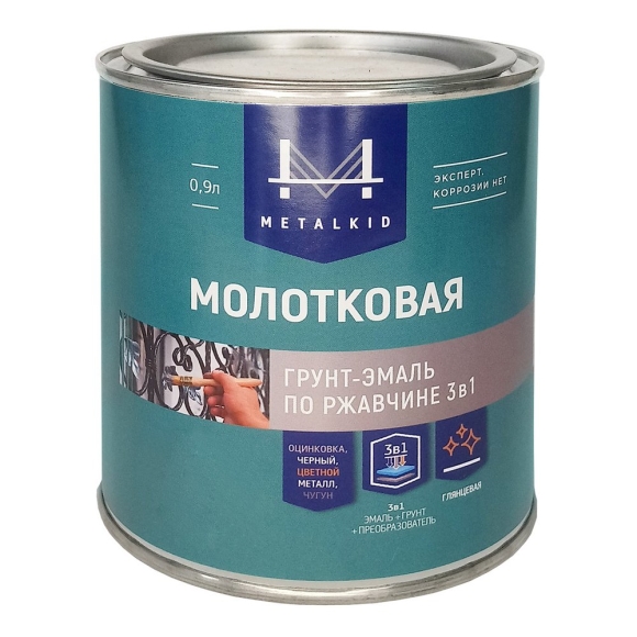 Молотковая грунт эмаль серебро