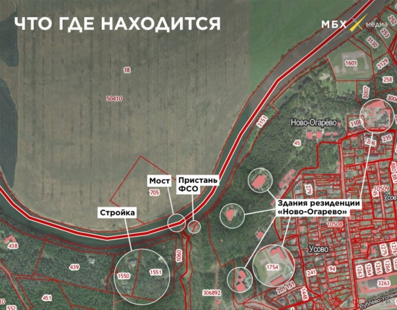 Дача Путина в Подмосковье Ново Огарево