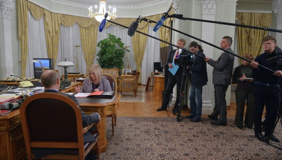 Огарево резиденция Путина