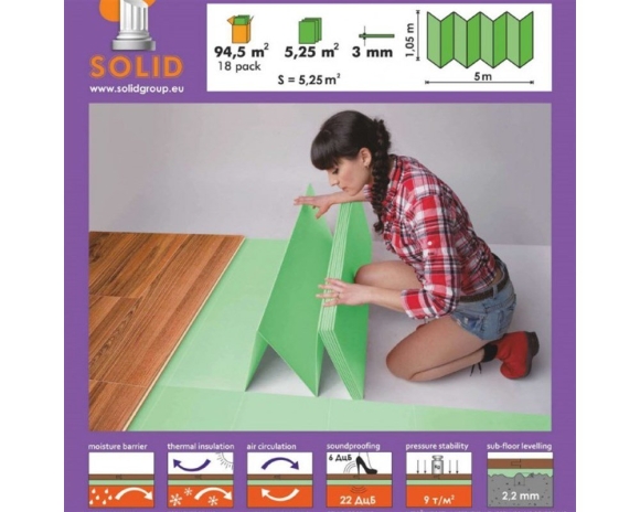 Подложка Solid