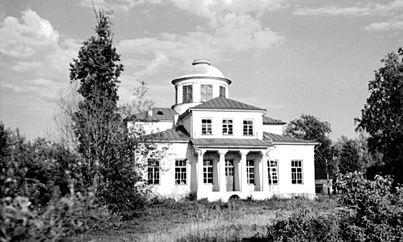 Усадьба Васильевское Смоленская область