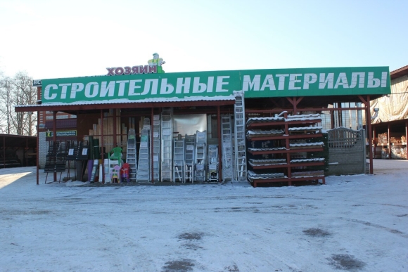 Маленький магазин стройматериалов