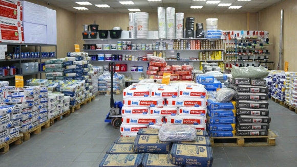 Строительный магазин