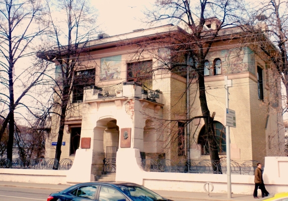 Особняк Рябушинского на малой Никитской