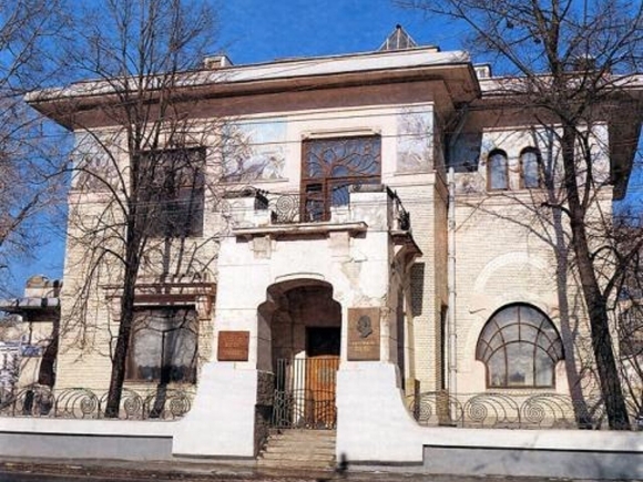 Особняк Рябушинского на малой Никитской