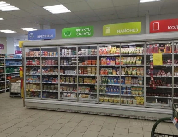Магазин магнит внутри
