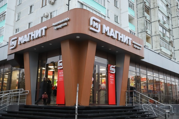 Магнит новый фасад