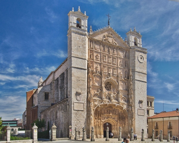 Valladolid Cathedral Вальядолид