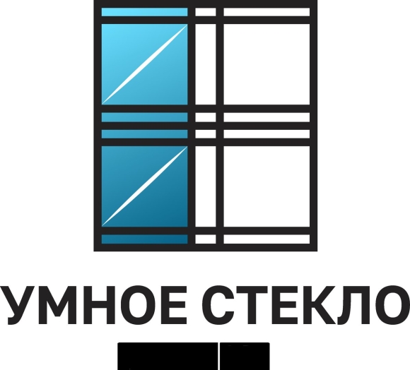 Умное производство