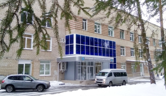 МРНЦ им Цыба Обнинск