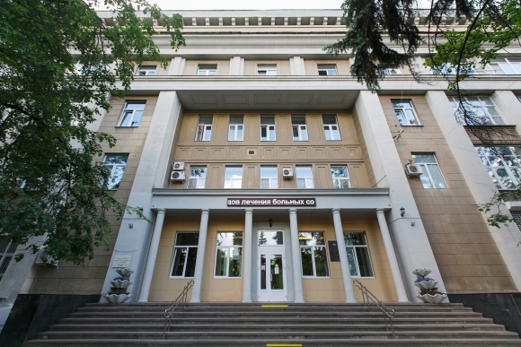Институт Герцена Москва онкология