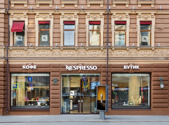 Питер Староневский проспект бутики
