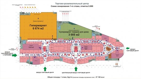 Авиапарк план расположения магазинов