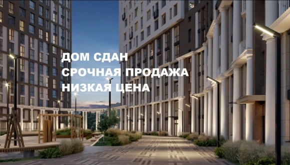 КРОСТ Москва улица Адмирала Макарова
