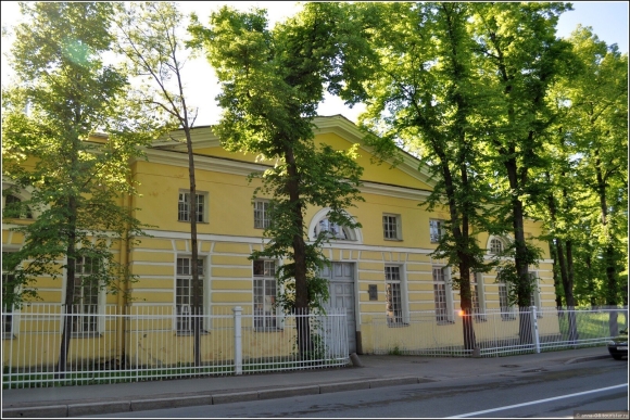 Кухонный флигель Александровского дворца
