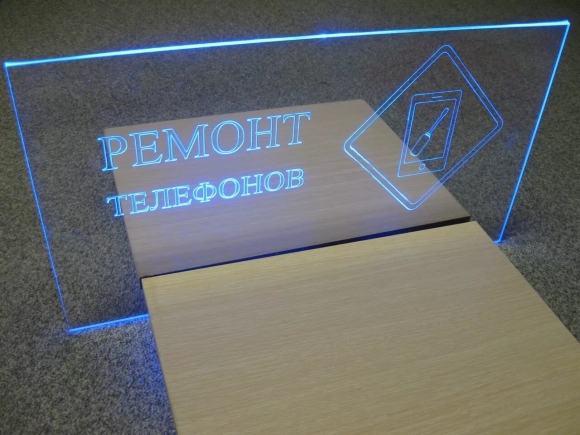 Экструзионное оргстекло Plexiglas XT