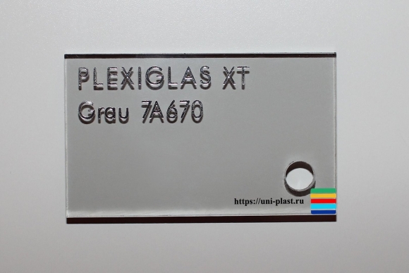 Plexiglas XT