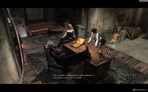 Devil May Cry офис Данте