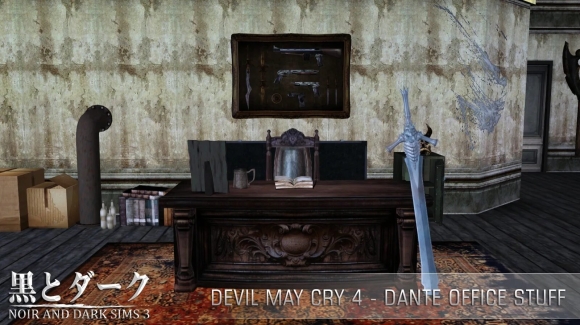 Агентство Devil May Cry здание