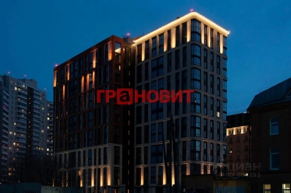 ЖК на трудовой Новосибирск