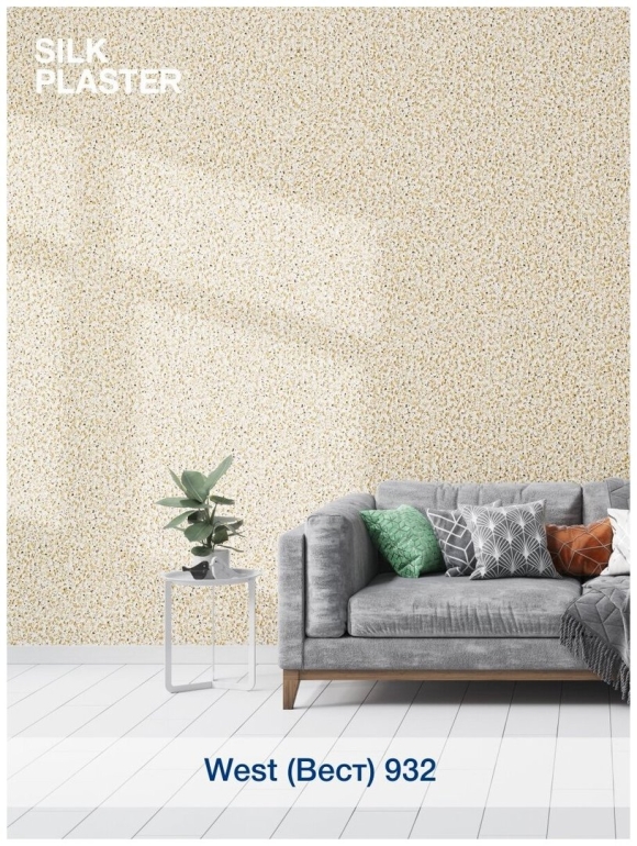 Обои жидкие Silk Plaster Прованс