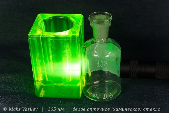 Пропускание ультрафиолета стеклом