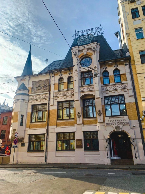 Архитектура Федора Шехтеля Москва