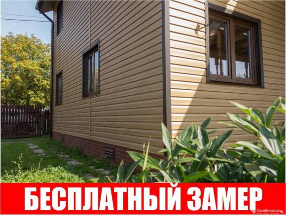 Сайдинг виниловый блокхаус тундра клен