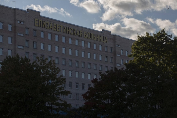 Елизаветинская больница СПБ