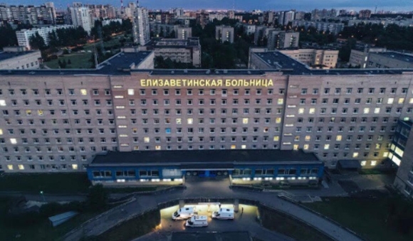 Елизаветинская больница СПБ