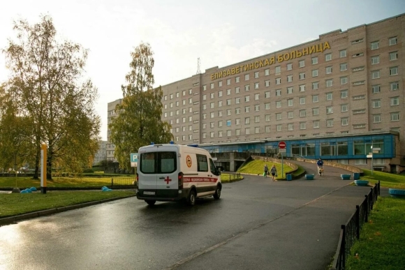 Городская больница Святой преподобномученицы Елизаветы