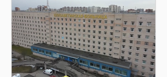 Елизаветинская больница на Вавиловых