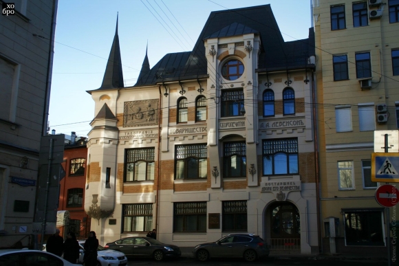 Модерн в архитектуре Федор Шехтель
