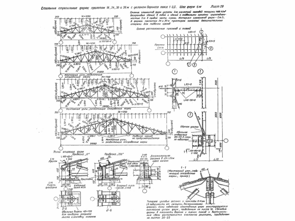 Облицовка глиной многоэтажного производственного здания pdf