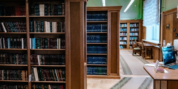 Российская государственная библиотека книгохранилище