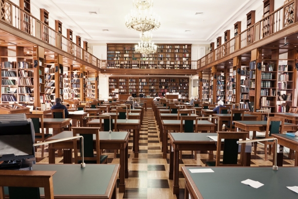 Ленинская библиотека Москва книгохранилище
