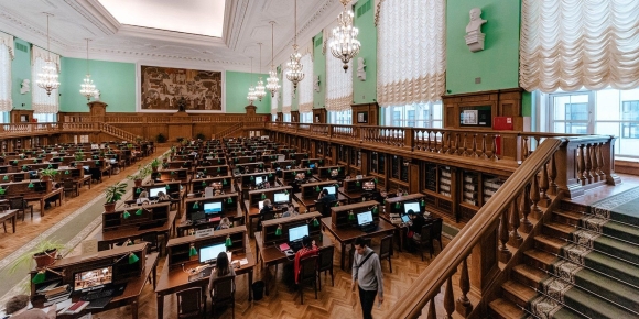 Московская библиотека имени Ленина