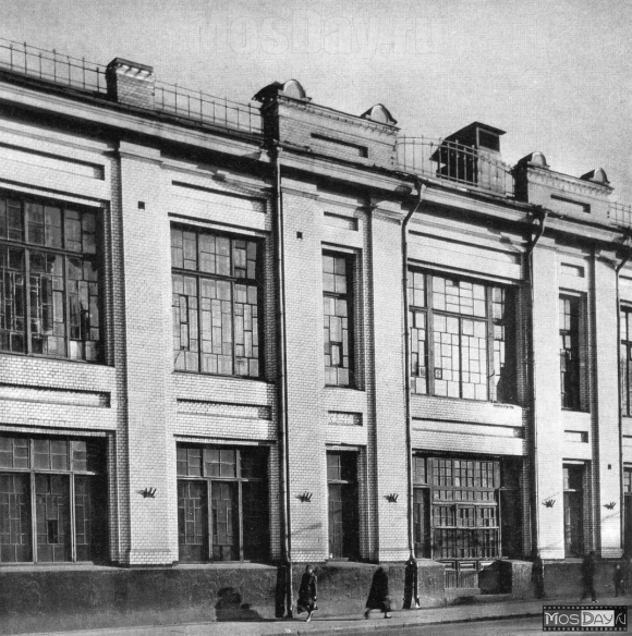 Чаеразвесочная фабрика Москва