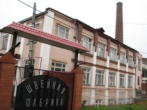 Борисоглебская швейная фабрика