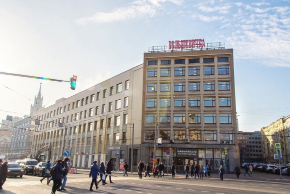 Здание Большевичка Москва