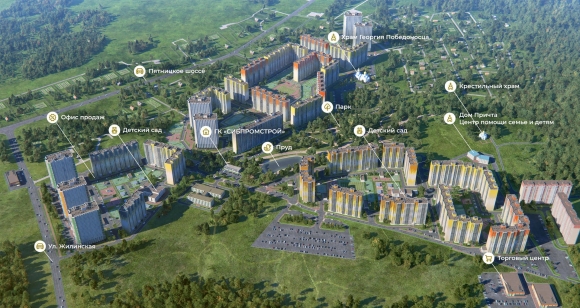 Д голубое Солнечногорского района